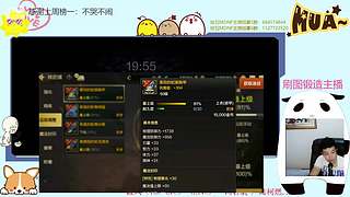 都是猛氪我们就试试不氪的玩法