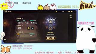 都是猛氪我们就试试不氪的玩法