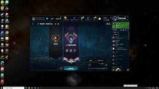 联盟四，五区！海克斯大乱斗守桥人！