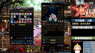 斗鱼一哥---------------们