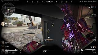 猛攻日记冲冲冲