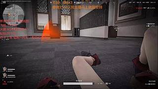 可33可摸红可护