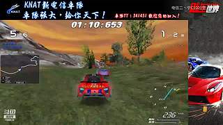 飚车世界电信二丶宁C1001警的直播间