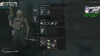 【小奶团】请求礼物过过流水宝贝们！