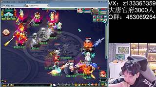 畅玩服三扫大唐！