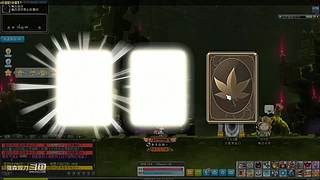 【白老师】录播中