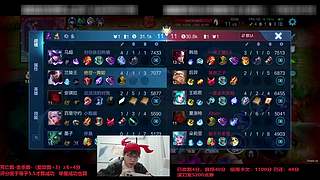 边路汇流兰陵王收割