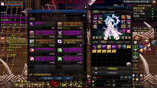 跨3b未央疯狂爬1