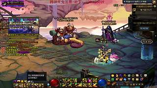 跨3b未央疯狂爬1