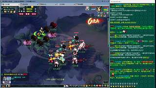 紫禁城天地归墟