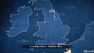 帝国时代4战役剧情