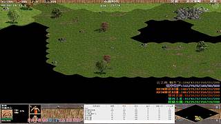 村涨的直播间 7855453