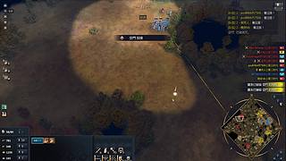 结丹已成，同是金丹客