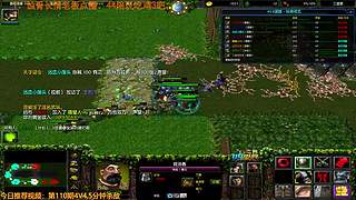 三国雪，奇思妙想点就播~