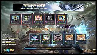 独善其身，兼济天下