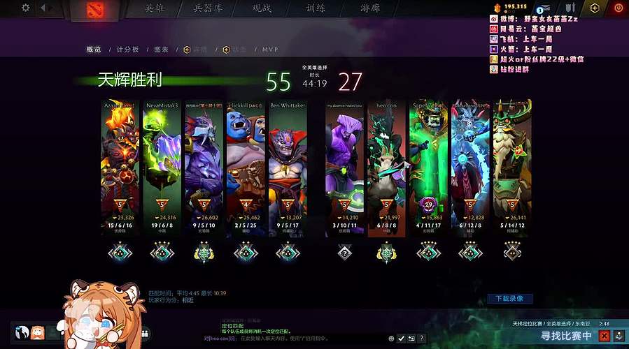 天才往往都是以傻子的形式出现