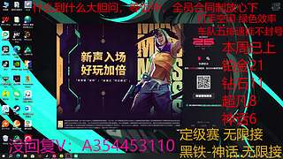 之个脖，圆梦大使！