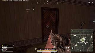 闭上眼睛，清理你的心