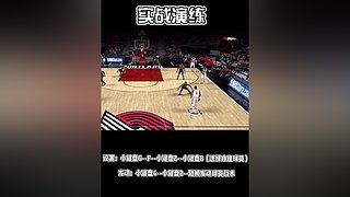 振哥：快打旋风7秒进攻~