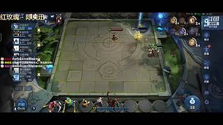 巅峰赛再次疯癫