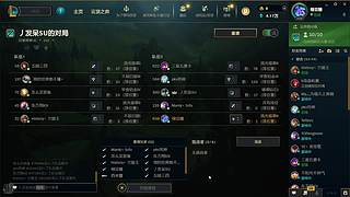 林大师强势回归！