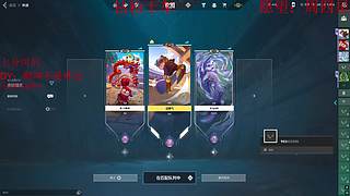 全斗鱼最热爱瓦的主播