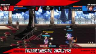 布万加打工皇帝！