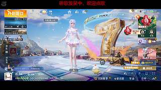 随便打一打雪地