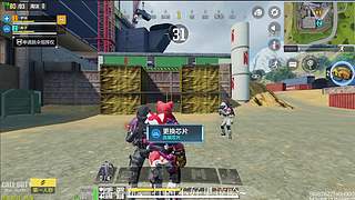 好素质从你我做起（BR双排）