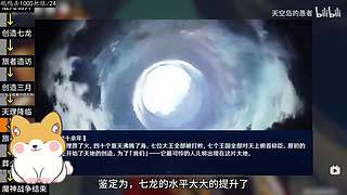 20：00鹅鸭杀杀杀~