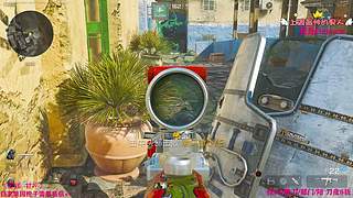 帮/陪做33 啾咪~