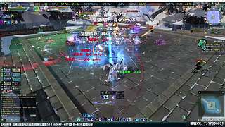 剑网三装机指南