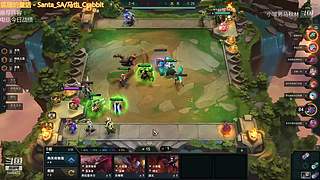 云顶新人主播求关注