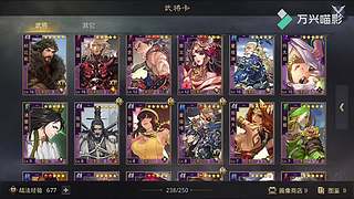 新年保障送皮肤月卡胚子，顺便收满红征服试