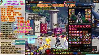 看号指导/装备毕业/专注剑魂红眼