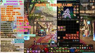 看号指导/装备毕业/专注剑魂红眼