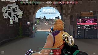 超超人力霸王的直播间