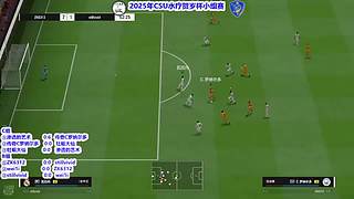 USL甲级联赛S2第8轮