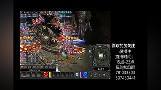 奇迹MU-经典游戏-梦开始的地方