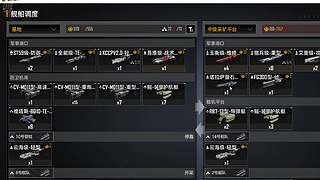 最近人好少，自己练练