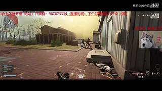 战区 夕阳枪手方才云端上刚枪