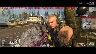 战区 夕阳枪手在线刚枪