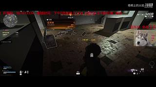 战区 夕阳枪手在线刚枪