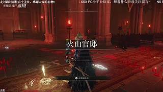 老衡：最菜火线选手