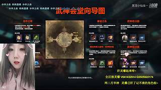 ♥️小仙女日常肝灵爆了~