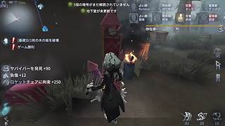 【鬼刃解说】玩第五人格，一定要笑着玩！~