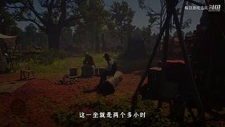 热门游戏攻略抢先看【每日游戏追风】