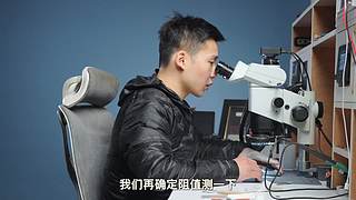 关注艾奥科技，获取更多案例