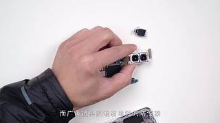 关注艾奥科技，获取更多案例