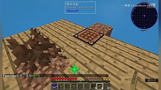 我的世界儿童游戏